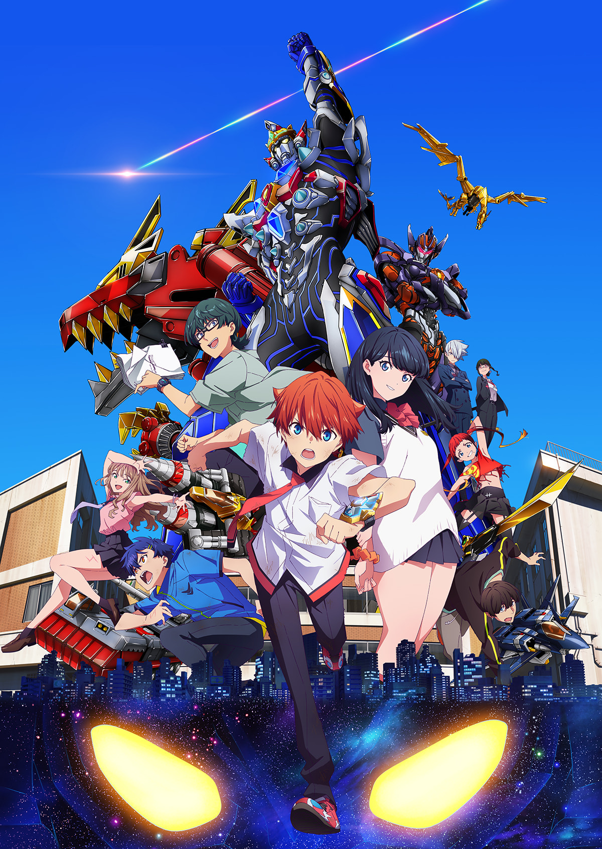 gridman_universe_movie